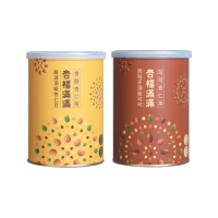 【享嘉】杏福滿滿 香醇杏仁茶250g+可可杏仁茶280g 各x3罐組(杏仁粉/光中杏/沖泡飲品/送禮)