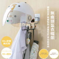 【DR.Story】日式好評北歐風掛勾安全帽收納架(安全帽收納 收納架)