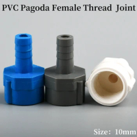 1/5Pcs PVC Female Thread Connector Aquarium Tank Adapter Air Pump Hose Pagoda Joints Garden Irrigation Water Pipe Connectors