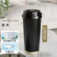 全城熱賣 - 陶瓷內膽覆層咖啡杯女學生高級感車載杯隨手保溫杯便攜可愛玲花杯耀黑色（520ml+陶瓷內膽覆層） 贈送茶倉