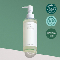 (แท้/พร้อมส่ง) ANUA HEARTLEAF PORE DEEP CLEANSING FOAM 150ML/PORE CONTROL CLEANSING OIL 200ML