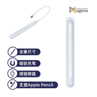 Nugens 全筆觸控筆無線充電座 Apple Pencil 2 充電座