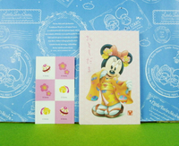 【震撼精品百貨】米奇/米妮 Micky Mouse 紅包袋組 粉和服【共1款】 震撼日式精品百貨