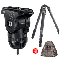 德國頂級沙雀 ACE XL II + Marsace MT-3542SV 飛羽 攝錄影器材 拍鳥 錄影 總代理公司貨