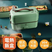 【DreamCatcher】304不鏽鋼電熱飯盒(二層款)