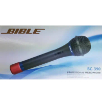 【BIBLE】BC-390 專業有線麥克風