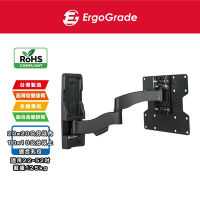 ErgoGrade 22吋~52吋超薄雙臂拉伸式電視壁掛架(EGAE222)