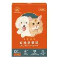 皇室貴寵 - 貓狗原味熬雞精 增強抵抗力 | 補充營養 <此日期前最佳：2027.9> 30ml x 10包