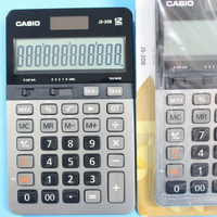 CASIO計算機 JS-20B 計算機 12位數大螢幕太陽能雙電力/一台入(促1500)~含稅 保固一年