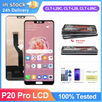 หน้าจอแสดงผล, สำหรับ Huawei P20 Pro, จอ LCD, ตัวเลขหน้าจอสัมผัส, พร้อมประกอบลายนิ้วมือ, เข้ากันได้กั