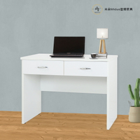 3.3尺兩抽塑鋼書桌 電腦桌 防水塑鋼家具【米朵Miduo】
