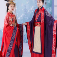 Chinese Traditional Wedding Hanfu Costume Set for Bride and Groom Qin Han Dynasty Long Tail Couple Wedding Costume Embroidery