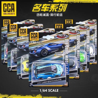 CCA Dòng Xe Mô Hình Hợp Kim Đúc 1:64 BMW Lamborghini SVJ Audi Dodge Pagani Maserati Đồ Chơi Kim Loại