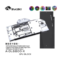 Bykski A-DL6800-X Full Cover GPU Water Block For DATALAND Radeon RX 6800 16GB X/Sapphire Pulse Radeo