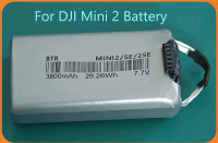 Large capacity new refitting battery 3800mAh and 4100mAh 40~46m for DJI 2/SE 4k Inligent Flight Ba