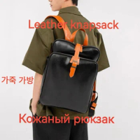Fashion Trend Waterproof Business Leather Backpack Casual Laptop Backpack Student Schoolbag Leather Men's Travel Backpack