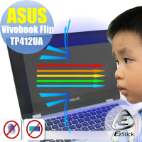 Ezstick ASUS Vivobook Flip TP412UA 防藍光螢幕貼(可選鏡面或霧面)