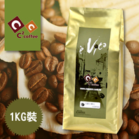 C平方印度風情咖啡(1公斤/1000g)