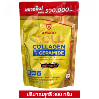 AMADO Gold Collagen Plus+ CERAMIDE Gold Collagen Plus Ceramide