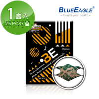 【藍鷹牌】台灣製 立體型成人防塵口罩 水針布款 25入/盒(潮流綠)