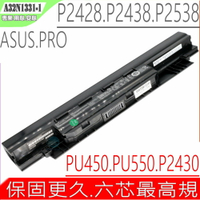 ASUS A32N1331 (原廠6芯最高規)-華碩 PRO450,PRO450C,PRO450CD,PRO450V, PRO450VB, P2420LJ,P2440UA,PU450C,PU450CD, PU450V,PU451JH,PU451L,PU451LA,PU451LD