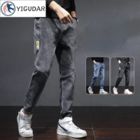 Jeans Men Summer Loose Embroidered Feet Harlan Casual Bundle Long Pants Trendy Brand Thin High Elastic Boys Match Stitching 2024