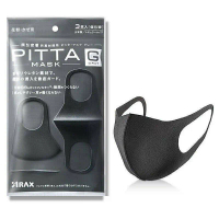 พร้อมส่ง. หน้ากากอนามัยPITTA MASK(1แพคมี3 ชิ้น)