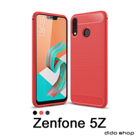 ASUS ZenFone 5Z ZS620KL 碳纖維硅膠手機殼 保護殼(SX049)【預購】