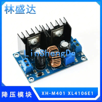 Modul Buck DC-DC, XH-M401, XL4016E1, Papan Pengawal Selia Voltan DC Kuasa Tinggi, 8A, dengan Penstab
