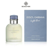 Dolce&amp;Gabbana D&amp;G Light Blue 淺藍 男性淡香水 75ml /125ml《BEAULY倍莉》