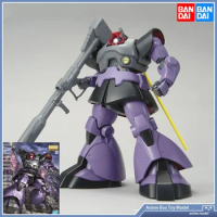 [In Stock] BANDAI Original MG 1/100 Gundam MS-09R DOM (UPDATE) MG217 Mobile Suit Gundam Model Kit Assembly Anime Action Figure