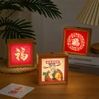 Square Photo Frame Night Light Wooden Picture Frame Atmosphere Light New Home Decoration Ornament Bi