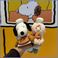 (พร้อมส่งจากไทย/มีส่งด่วน) พวงกุญแจ snoopy baking series คําแนะนําการขายที่ร้อนแรงในเดือนนี้