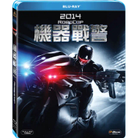【得利】機器戰警 BD