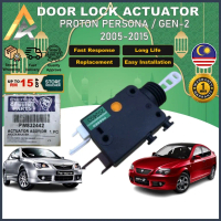 Warranty PROTON ACTUATOR GEN 2 PERSONA 2005-2015 Actuator Door Inner Lock Center Lock Gun Power PW83