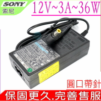 SONY 12V,3A,36W充電器(原裝)索尼 EVI-D70，EVI-D70P，EVI-D100P，MV-65ST，NSP-100，EVI-HD3V，EVI-HD7V，BRC-300P，BRC-H700，BRC-Z，BRC-Z330 700，BRC-HD1，BRC-H100V，BRC-H100S，BRC-Z330，BRC-Z700，RC-H700，DRX-530UL，AC-ES1230K，MPA-AC1，AC-ES1225K，PA-AC1，PMW-EX1