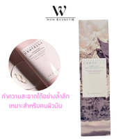 SKIN1004 Madagascar Cenla Ampoule Foam. มาดากัสก้า สกิน1004 โฟมล้างหน้า