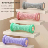 {INTO OU}   /Foot Massager Massage Roller Yoga Massage Ball Plantar Fascia Roller Muscle Relaxation 