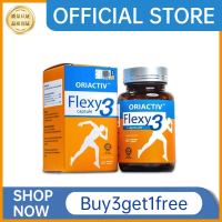 【Buy 3 get 1 free】 OriActiv Flexy3 关节王 补软骨 减少关节疼痛 脚变有力