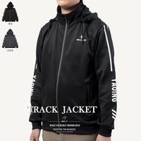 休閒外套 運動外套 防風遮陽薄外套 附帽可拆夾克外套 黑色外套Track Jacket(321-3906)男 sun-e