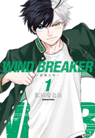 【電子書】WIND BREAKER—防風少年—(01)