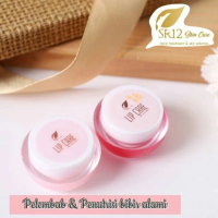 Lip Care SR12 Lip Care Pelembab Bibir Balm Original Official BPOM - cerry