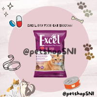 LIVE VIRAL PAKET 2PACK X 500 GRAM EXCEL MAKANAN KUCING EXCEL 500 GRAM DRY FOOD CAT FOOD