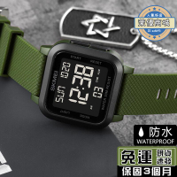 男錶 防水手錶 手錶 運動手錶 led顯示屏手錶 電子手錶 多功能電子錶 計時表 防水錶 夜光手錶