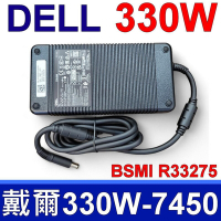 DELL 330W 原廠變壓器 LA330PM190 7.4*5.0mm 大孔帶針 充電器 電源線 充電線 19.5V 16.92A