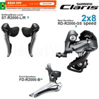 SHIMANO CLARIS R2000 2x8 Speed Groupset Shifter and Rear/Front Derailleur for road bicycle Original Parts DIY