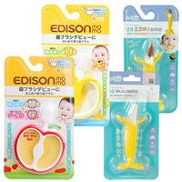 日本 EDISON mama 寶寶的第一個牙刷 KJC 蘋果型 香蕉型 乳牙刷 ANGE 香蕉固齒器 嬰兒牙刷 5698 愛迪生