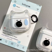 趣味流汗立體小狗鼻子適用airpods pro2耳機套無線藍牙蘋果airpod鑫弘-3C數碼