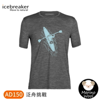 【Icebreaker 男 Tech Lite II圓領短袖上衣(泛舟挑戰)AD150《深灰》】0A56CY/排汗衣/短T