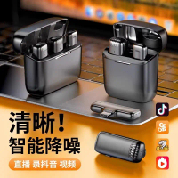 ไมโครโฟนไร้สาย Lavalier, SF Express, หนึ่งถึงสอง, เหมาะสำหรับการสตรีมสด TikTok, วิดีโอตัดต่อ, Vlog,